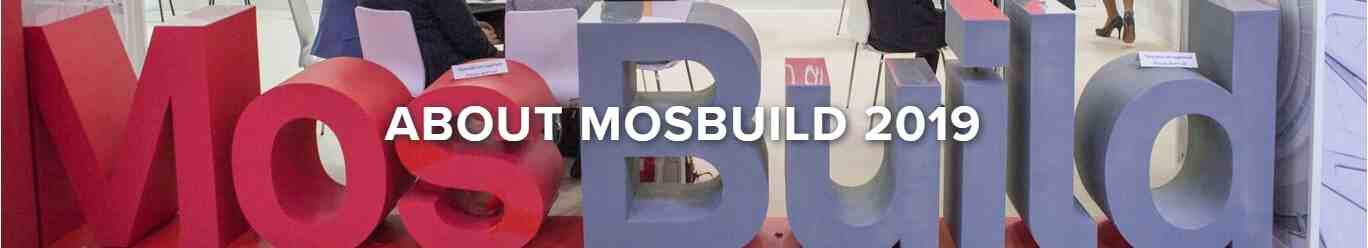 MosBuild – Bathroom Pool Flooring 2020
